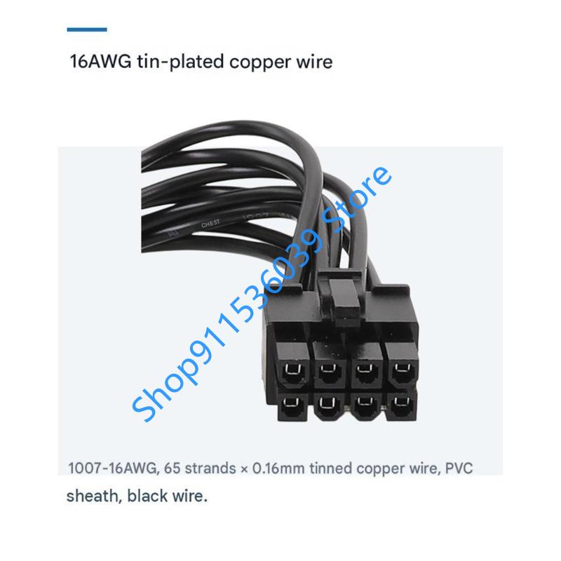 45BB 12 + 4pin 12VHPWR Bağlant - Dual 8Pin To 16Pin 12Vhpwr Cable incelemesi ve fiyatı
